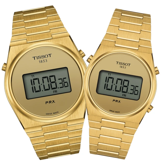 TISSOT 天梭 PRX DIGITAL 復古時尚數位石英對錶(T1374633302000+T1372633302000)