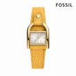 【FOSSIL 官方旗艦館】Harwell 系列馬鞍女錶 皮革錶帶指針手錶 28MM(多色可選)