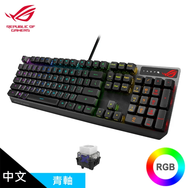ASUS 華碩ASUS 華碩 ROG Strix Scope RX RGB 光學機械鍵盤 青軸