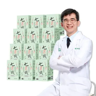 【家家生醫】七日孅-玫瑰綠12盒(7包/盒.FubonAngels代言-快速出貨.機能茶.玫瑰花.兒茶素)