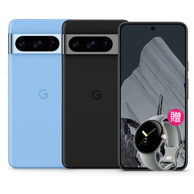 Google A級福利品 Pixel 6 5G 6.4吋(8