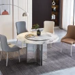 【AT HOME】4.3尺超晶石面圓桌/餐桌/工作桌/洽談桌 現代設計(凱莉)