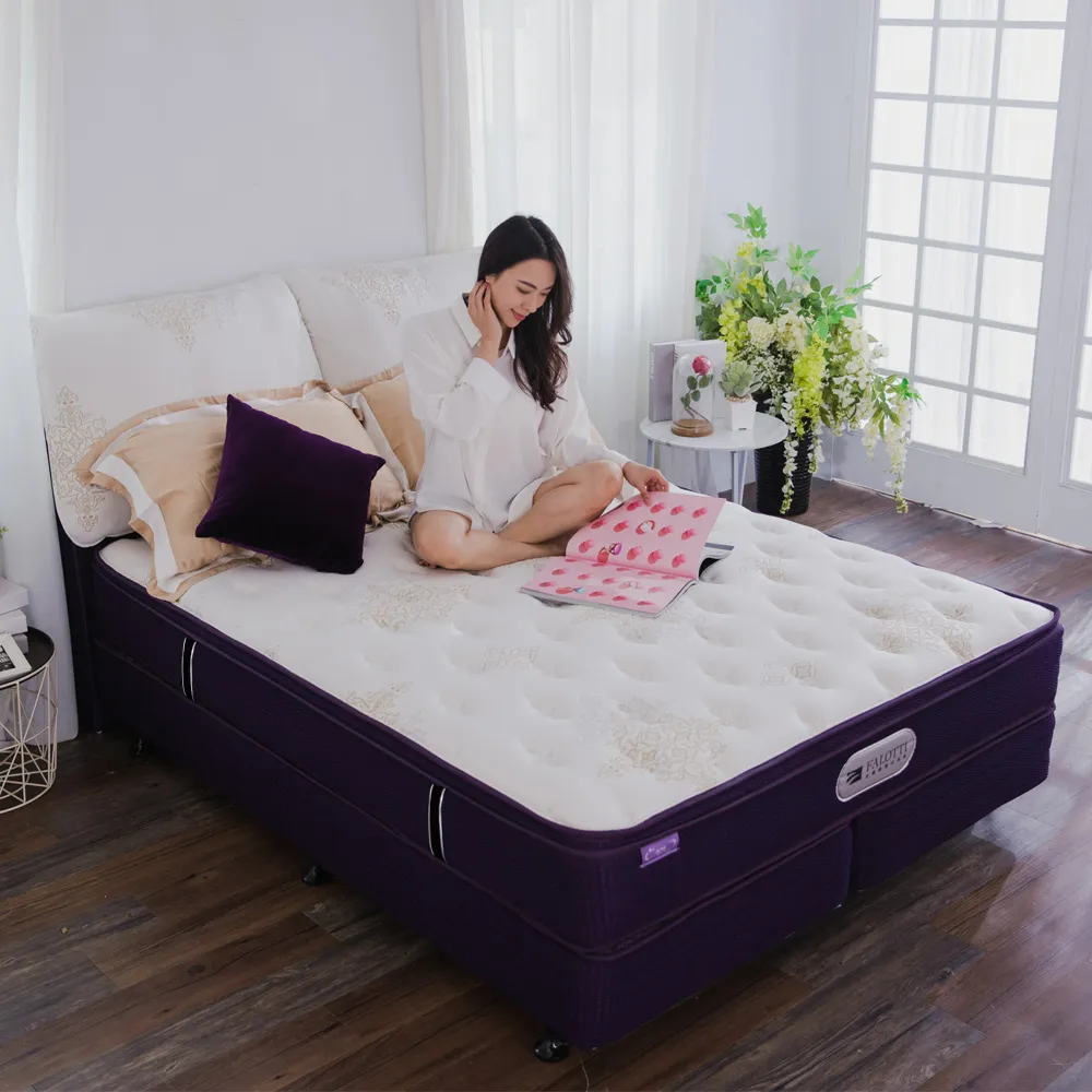 【床的世界】法蘿緹系列乳膠針織邊框加強立體三線獨立筒床墊 - 單人加大 3.5 x 6.2 尺