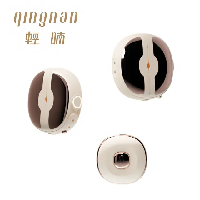 【qingnan 輕喃】#3 遙控震動乳夾按摩器(淡奶茶)