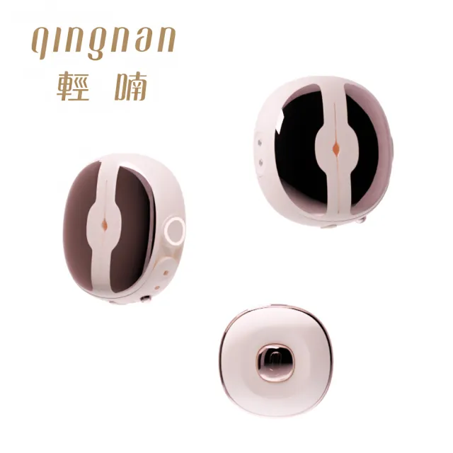 【qingnan 輕喃】#3 遙控震動乳夾按摩器(落日粉)