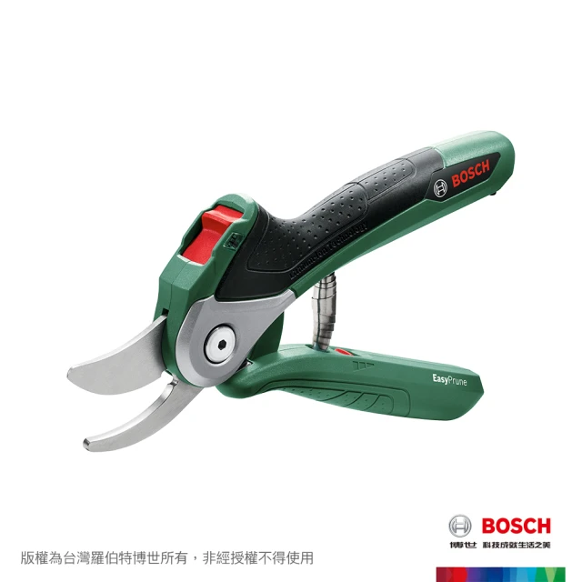 【BOSCH 博世】3.6V 鋰電電動輔助修剪機_家用(Easy Prune)