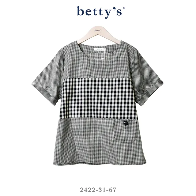 【betty’s 貝蒂思】百變日系格紋拼接短袖上衣(共二色)