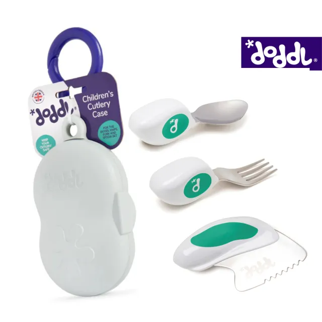 【Doddl】英國人體工學秒拾餐具 - 兒童學習餐具 三件組 + 專用攜帶盒(含湯匙、叉子、餐刀、專用收納盒)