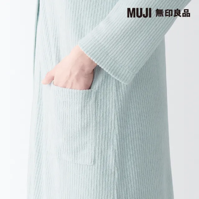 【MUJI 無印良品】女嫘縈混聚酯纖維圈絨螺紋長版開襟衫(共3色)