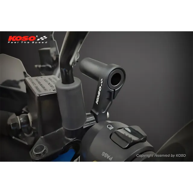 【KOSO】手把橫桿(裸把車專用 把手橫桿 / 管徑 : 22.2mm)