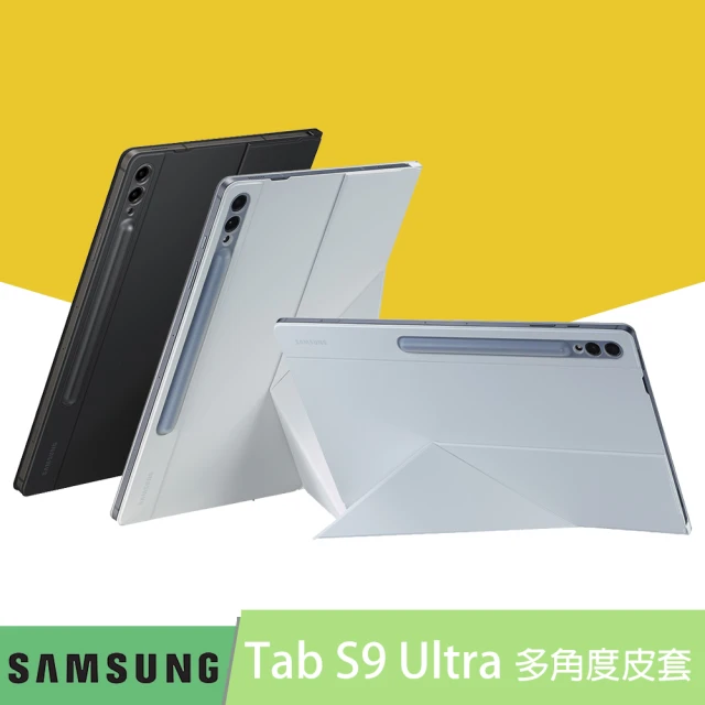 NILLKIN SAMSUNG Tab S9/S9 5G 悍