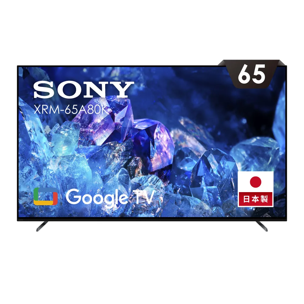 SONY 索尼】BRAVIA 65型4K OLED Google TV顯示器(XRM-65A80K) - momo