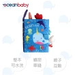 【ocean baby】中英文布書(嬰幼兒布書/布書/寶寶/互動/學習/遊戲書/寶寶互動學習/啟蒙教材)