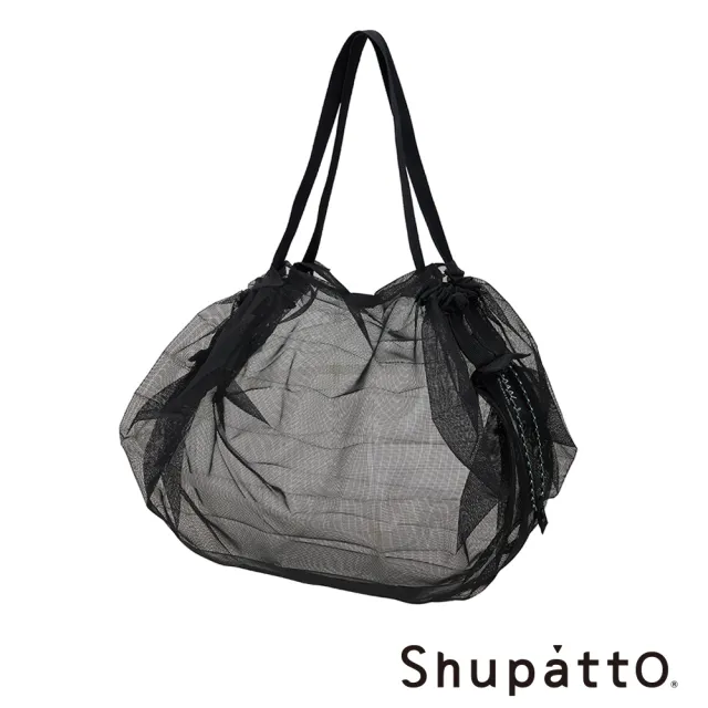 【SHUPATTO】燈籠型戶外系列秒收環保時尚網袋-大(黑/環保袋/啪啪包/防潑)