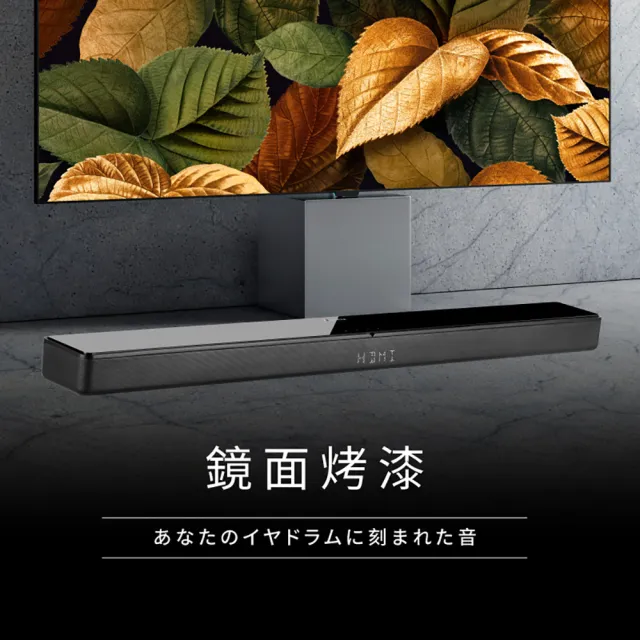 SANSUI 山水】43型Google認證4K HDR雙杜比智慧聯網液晶顯示器+2.1杜 ...