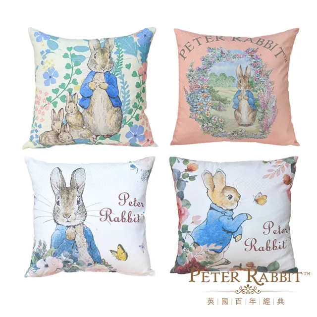 【PETER RABBIT 比得兔】比得兔經典抱枕-4款可選(超熱賣)