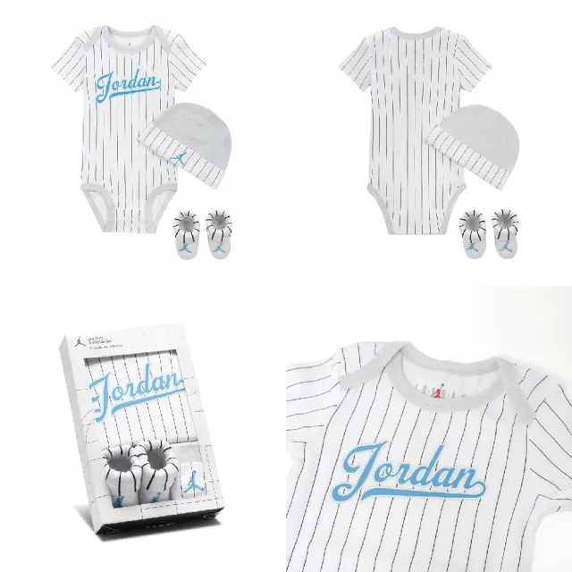 【NIKE 耐吉】包屁衣 Jordan Baby Bodysuits 白 藍 純棉 按扣 套組 帽子 襪子 嬰兒(JD2413030NB-002)