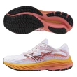 【MIZUNO 美津濃】慢跑鞋 一起運動 24SS 女鞋 WAVE RIDER 27(J1GD230371/J1GD230373/J1GD230672)