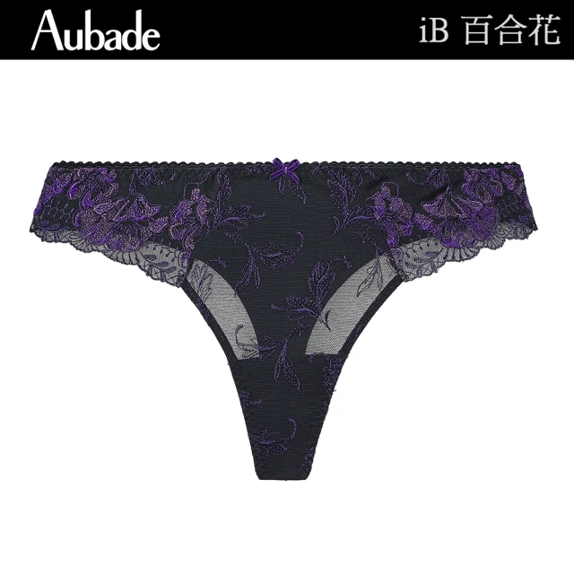 Aubade 百合花刺繡蕾絲後無痕丁褲 性感小褲 法國進口 女內褲(iB-黑紫花.多色)