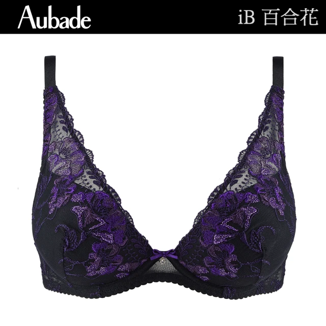 Aubade 百合花水滴有襯刺繡蕾絲內衣 性感內衣 法國進口 女內衣(iB-黑紫花.多色)