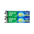 【DARLIE 好來】全亮白基本款牙膏140gX2入(牙齒美白-清新薄荷/青檸薄荷)
