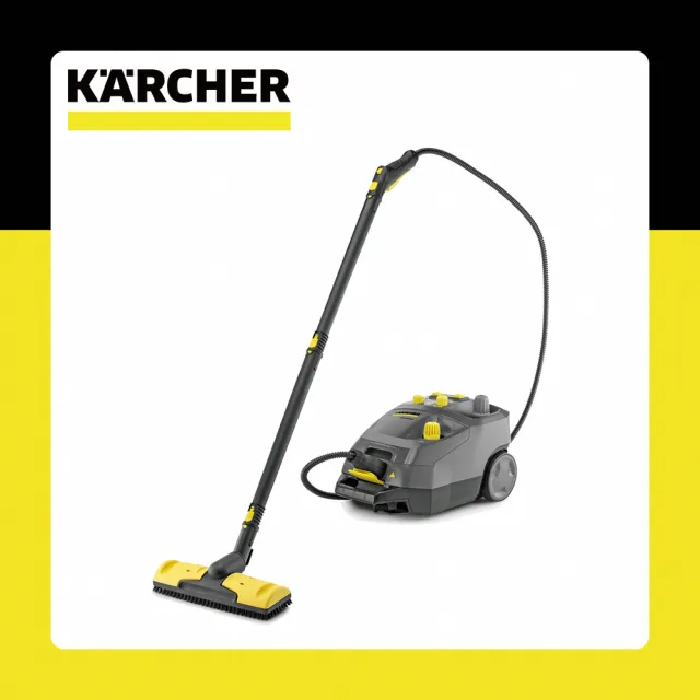 【KARCHER 凱馳】高壓蒸汽清洗機(SG4/4.110V)