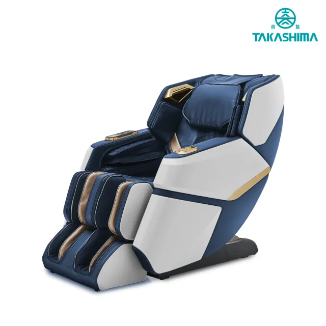 Takashima best sale massage chair