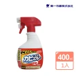 【第一石鹼】日本進口 衛浴磁磚除霉噴霧400ml(地壁磚用/平行輸入)
