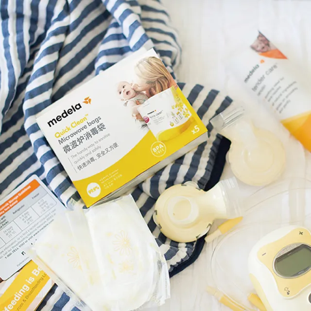 【Medela】Quick clean microwave bag微波爐消毒袋(微波爐消毒袋)