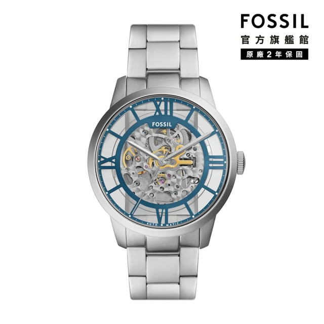 FOSSIL 官方旗艦館 Townsman 鏤空羅馬數字機械手錶 銀色不鏽鋼錶帶 44MM ME3260