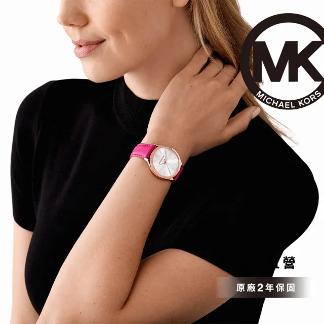 【Michael Kors 官方直營】Slim Runway系列 時髦風靡LOGO女錶 指針真皮錶帶手錶 38MM(多色可選)