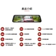 【PAPAGO!】DVR電子後視鏡 11.88  RAY CP Plus 行車記錄器 保固一年含32G記憶卡 送安裝(車麗屋)