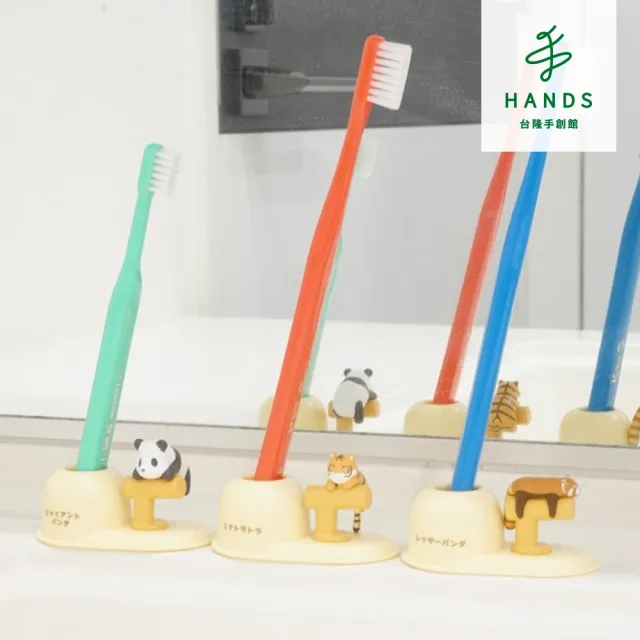 【台隆手創館】日本Hashy動物牙刷架