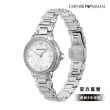 【EMPORIO ARMANI 官方直營】Mia 極光銀白環鑽女錶 銀色不鏽鋼錶帶手錶 32MM AR11596