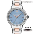 【EMPORIO ARMANI 官方直營】Mia 莫蘭迪藍撞色環鑽女錶 銀色x玫瑰金不鏽鋼錶帶手錶 32MM AR11597