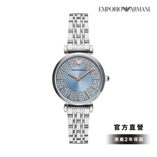 【EMPORIO ARMANI 官方直營】Gianni T-bar 綺麗夢境環鑽女錶 銀色不鏽鋼錶帶手錶 32MM AR11594