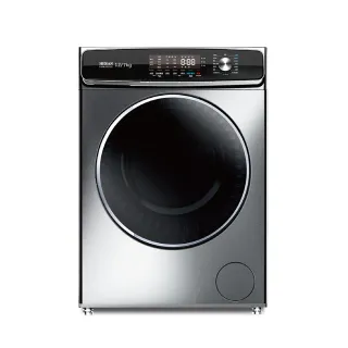 【HERAN 禾聯】12公斤變頻滾筒式洗衣機(HWM-WE12C)