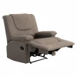 【IDEA】加大三段式收納包覆搖椅單人沙發/休閒躺椅(3色任選)