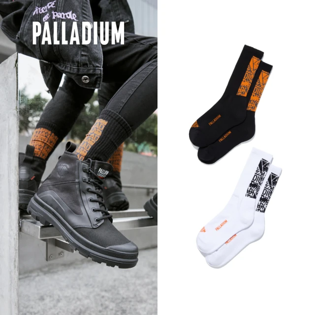 Palladium 圖騰長襪-中性-兩色任選