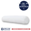 【Dpillow】抗菌防蹣筒型長抱枕(奈米氧化鋅纖維)