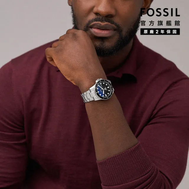 【FOSSIL 官方旗艦館】Fossil Blue系列 潛水造型指針手錶 不鏽鋼錶帶 42MM(多色可選)