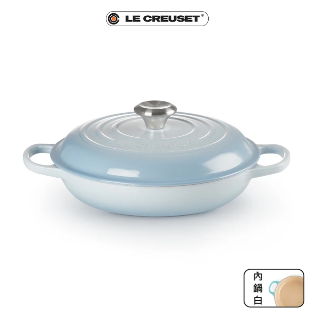 Le Creuset 琺瑯鑄鐵鍋山茶花鍋 20cm(錦葵紫-