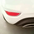 【IDFR】Hyundai 現代 Verna 維娜 2015~2018 後保桿 反光片飾框 後霧燈框(VERNA 維娜 汽車改裝)