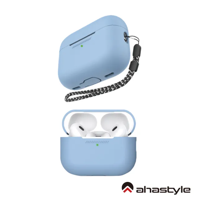 【AHAStyle】AirPods Pro 2代 矽膠保護殼 連體式防摔保護套(附防丟掛繩)