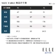 【ELLE ACTIVE】男款 休閒圓領長袖T恤-深藍色(EA24S2M1701#39)