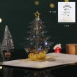 【GIFTME5】水晶城堡立體賀卡(卡片 萬用卡 聖誕小卡 祝福卡 生日卡片)
