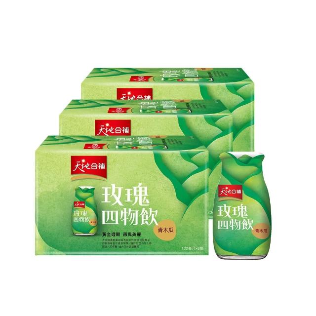 【天地合補】青木瓜玫瑰四物飲120ml×6入×3盒 共18入 