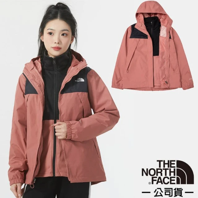 The North Face 女 拼接防水透氣連帽三合一外套.夾克.風雨衣(7QW6-ROI 胭脂紅)