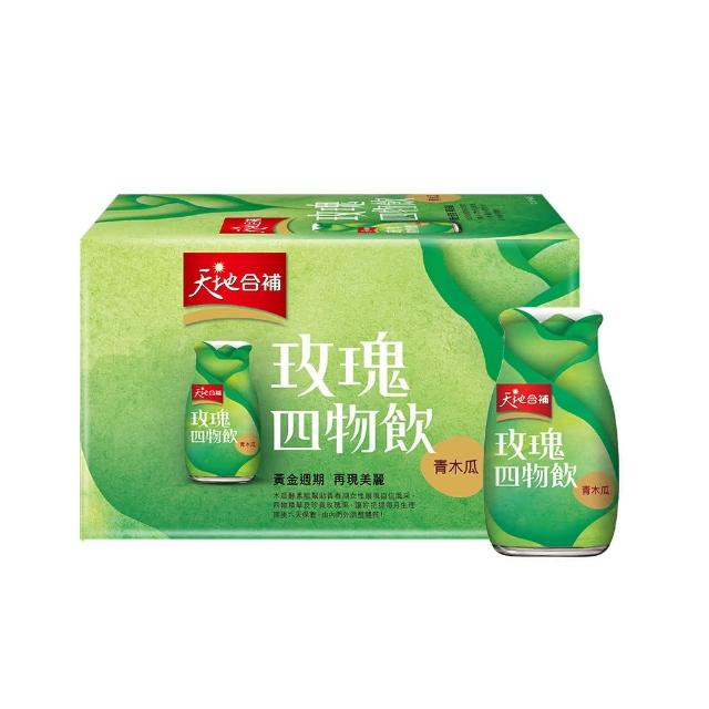 【天地合補】青木瓜玫瑰四物飲120ml×6入×1盒 共6入 