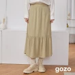 【gozo】皺皺織紋彈性蛋糕裙(兩色)